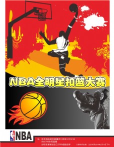成本地人