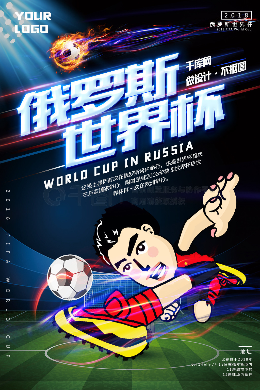 无数观众能